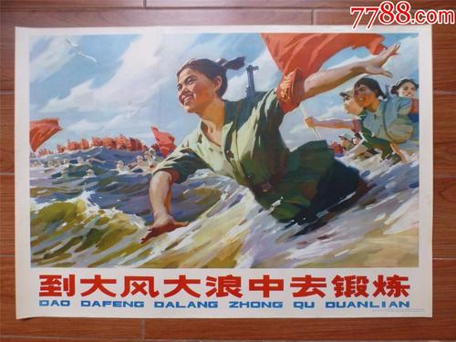 国立医科大学市场开发文凭证书